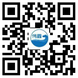 山東偉鑫防水科技有限公司